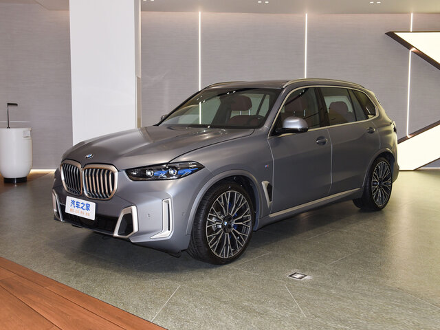 X5